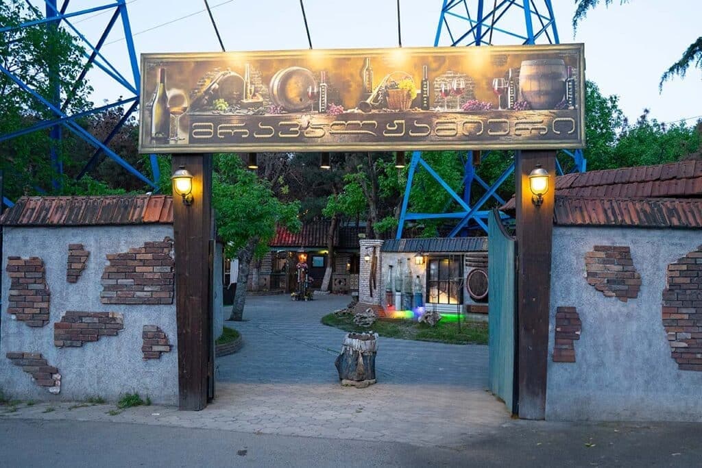 Mravaljamieri Restaurant