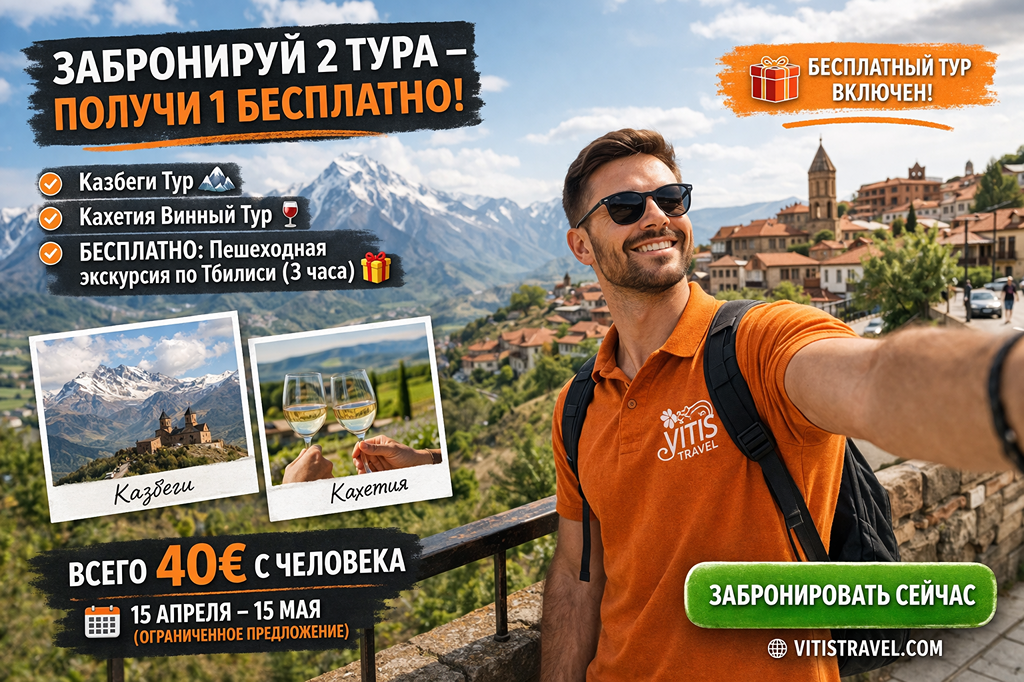 1785696454950-ChatGPT-Image-Apr-8-2026-11_30_11-AM