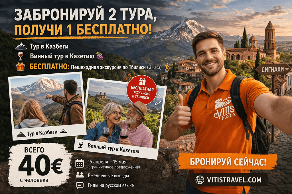 1785696454950-ChatGPT-Image-Apr-8-2026-11_30_16-AM