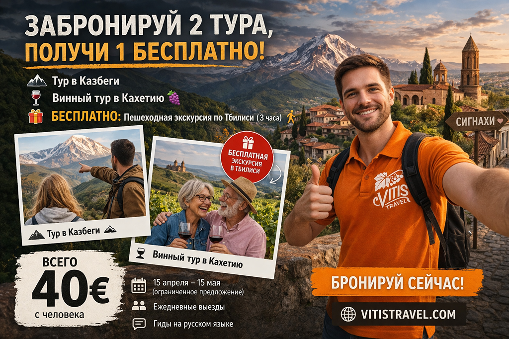 1775633958799-ChatGPT-Image-Apr-8-2026-11_30_16-AM